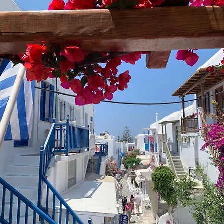 Cycladic House Appartamento *