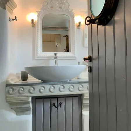Cycladic House Apartment