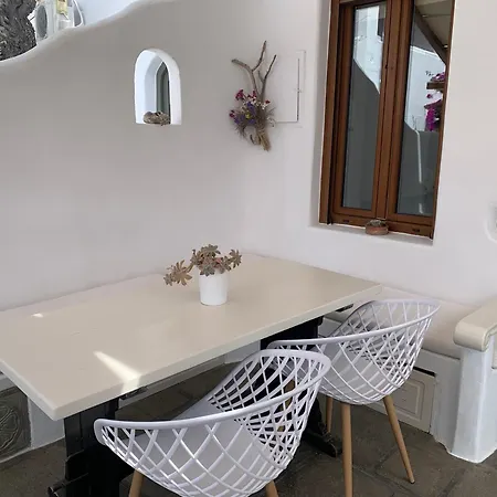 Apartamento Cycladic House *